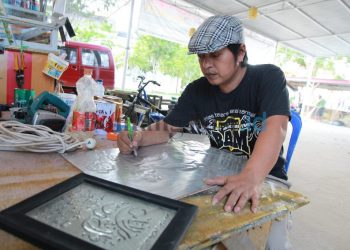 Sulap Kaleng Bekas Menjadi Karya Seni