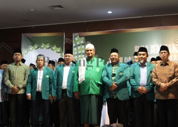 96 Pengurus Cabang NU Dilantik