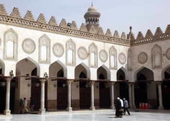 Asrama di Mesir Masih Wacana