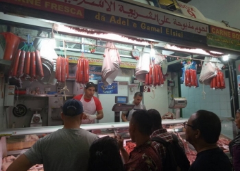 Pasar Bersih Berlogo Halal di Roma
