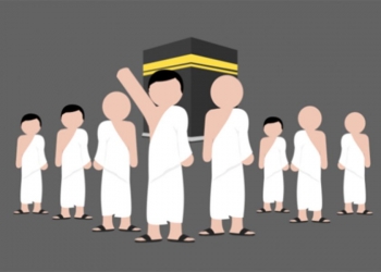 DJAB RUSMAN, JEMAAH TERTUA BERUMUR 86 TAHUN