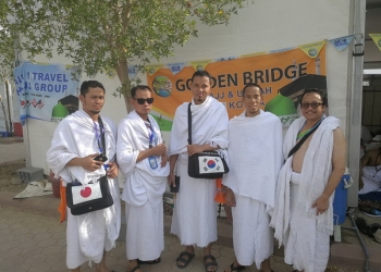 Wuquf di Arafah Bertemu TKI Korea