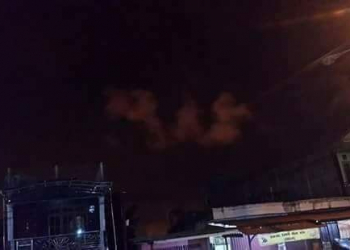 Awan Lafaz Allah di Langit Berbas Pantai