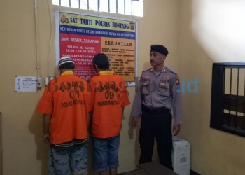 ASTAGA!! Udah Kakek-Kakek, Malah Jualan Togel