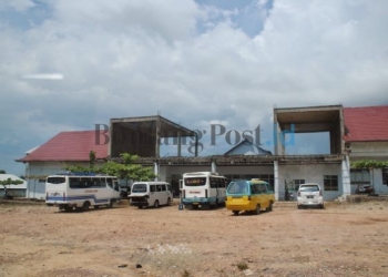 Pengelola Terminal Kesulitan Koordinasi 