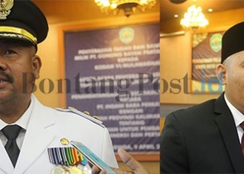 Pemkab Kukar Pertimbangkan Hibah 