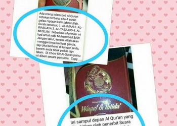 Hoax Alquran Palsu Muncul Kembali