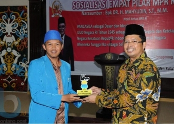 Mahyudin: Allah Menciptakan Keberagaman Agar Saling Mengenal