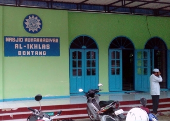 Pengacara Muhammadiyah Tinjau Gugatan