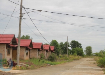 Pemkot Bakal Sertifikasi Lahan Korpri