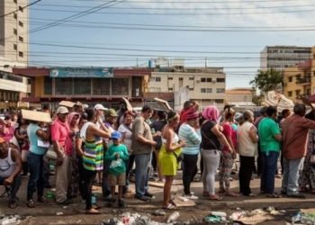 Krisis Venezuela, RS pun Minta Bantuan