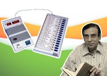 EVM via Novelis