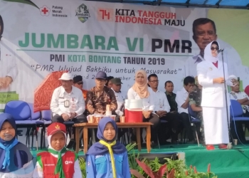 Neni Buka Jumbara PMR,  Lahirkan Generasi Tanggap Bencana