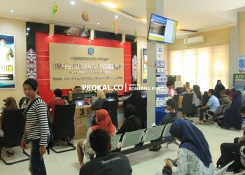 Blangko KTP-el Minim, Antrean Dibatasi