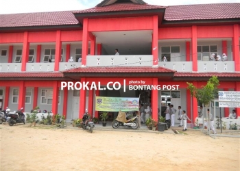 SMPN 7 Akan Direlokasi, Profil Sekolah Wajib Disertakan