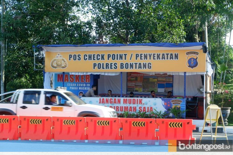 Operasi Ketupat Mahakam 2020 menjadi pelarangan mudik. (Farezza Afia/KP)