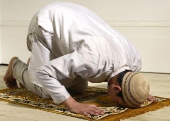 Kemenag Bontang Rilis Panduan Salat Id di Rumah, Berikut Tata Caranya