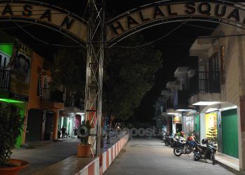 Kasus Dugaan Penyelewengan Dana LPDB KJKS Halal, Dipakai Tersangka untuk Umrah