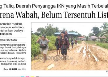 Kaltim Post yang Hattrick Juara 1 Kompetisi Jurnalistik Tingkat Nasional