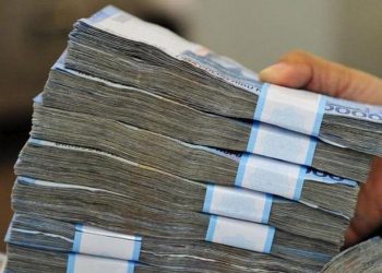 Pakai Dana Bansos Covid-19 untuk Judi, Kades Terancam Hukuman Mati