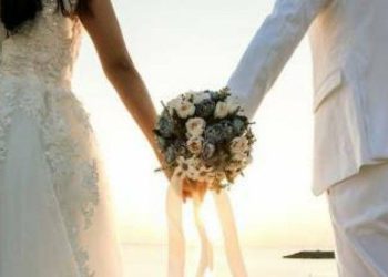 Calon Pengantin Bakal Dapat Kartu Prakerja