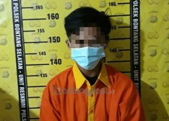 Residivis Berulah Lagi, Curi 3 Motor di Bontang Selatan