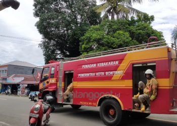 Pemadam Kebakaran Dapat Laporan Palsu (Lagi)