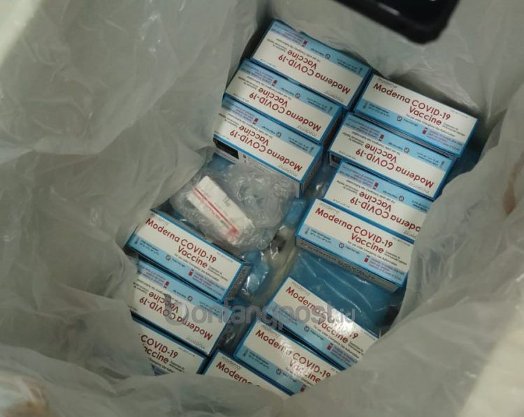 430 vial vaksin moderna tiba di Bontang
