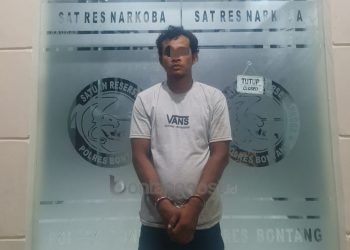 30 Gram Sabu Gagal Edar, Warga Guntung Diringkus saat Tunggu Pembeli