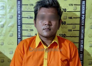 Empat Hari Empat Tersangka, Warga Berebas Tengah Diciduk karena Narkoba