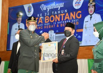 Wujudkan Pendidikan Layak bagi Anak, Pupuk Kaltim Terima Penghargaan dari Pemkot Bontang