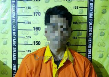 Baru Dua Bulan Bebas, Residivis Narkoba Ditangkap Lagi