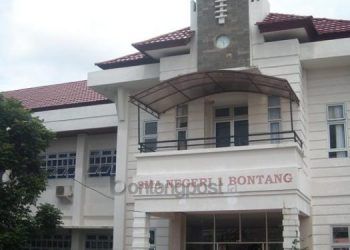 Tracing di 3 Sekolah Sasar Siswa yang Kontak Erat