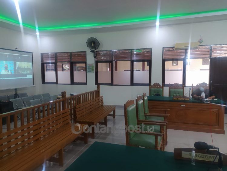 Proses persidangan kasus penyaluran kredit fiktif digelar secara viirtual