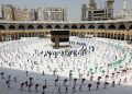 Ilustrasi: Ibadah Haji (Saudi Ministry of Hajj/Reuters/Antara)
