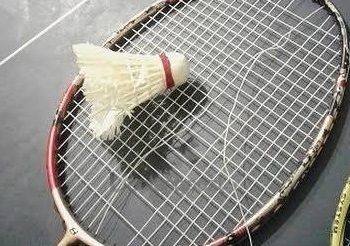 Pria 43 Tahun di Bontang Meninggal saat Main Badminton