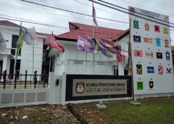 Soal Caleg Terpilih Maju Pilkada, KPU Bontang Tunggu Juknis