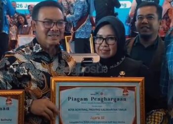 Kota Bontang Raih Penghargaan Implementasi Audit Stunting dari BKKBN
