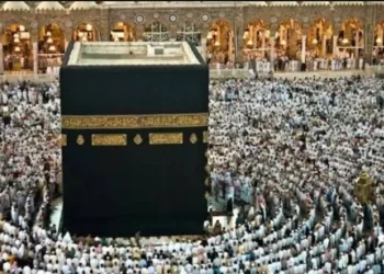 Ongkos Haji Turun Rp4 Juta, Presiden Prabowo Subianto Minta Diturunkan Lagi