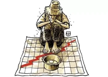 Survei BPS, Warga Miskin di Kutim Lebih Banyak Belanja Rokok daripada Beras dan Telur