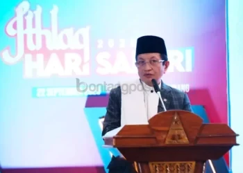 Cara Mencairkan BSU Kemenag 2025, Guru Non-ASN Dapat Bantuan Rp600 Ribu