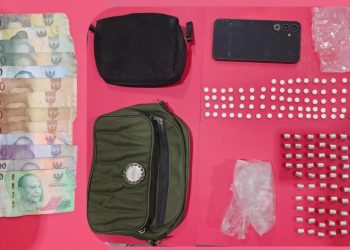 Dua Pengedar Pil Double L di Guntung Dibekuk, Polres Bontang Sita Ratusan Butir Barang Bukti