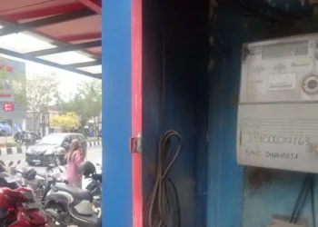 Listrik Bontang Padam Lagi 4 Jam Siang Ini, Berikut Daftar Wilayah Terdampak